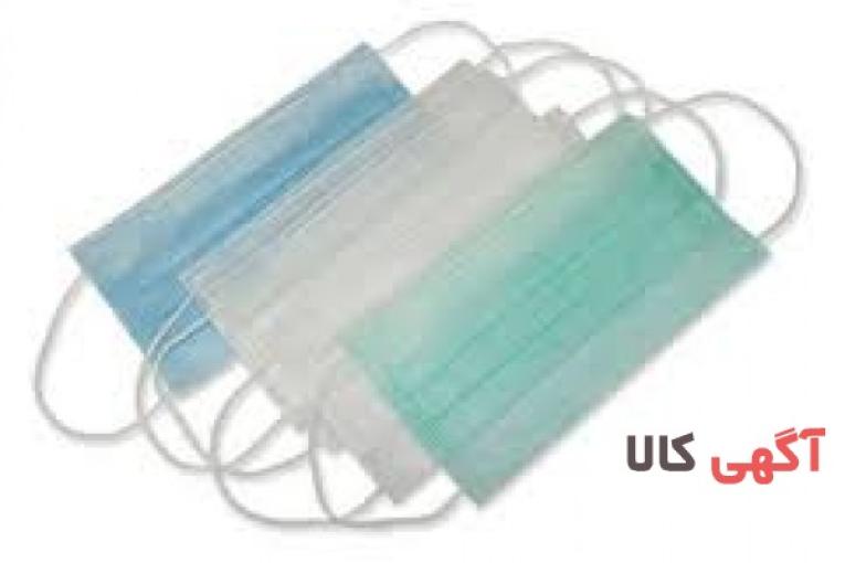 ماسک سه لایه صورت