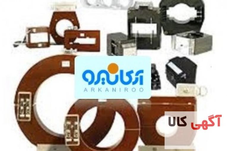 فروش ترانس جریان ( سی تی ) و ترانس ولتاژ ( پی تی )