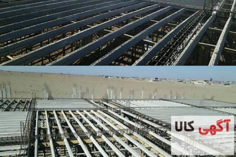 لیست قیمت تیرچه پیش تنیده