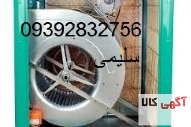 نصب و سرویس کولر آبی
