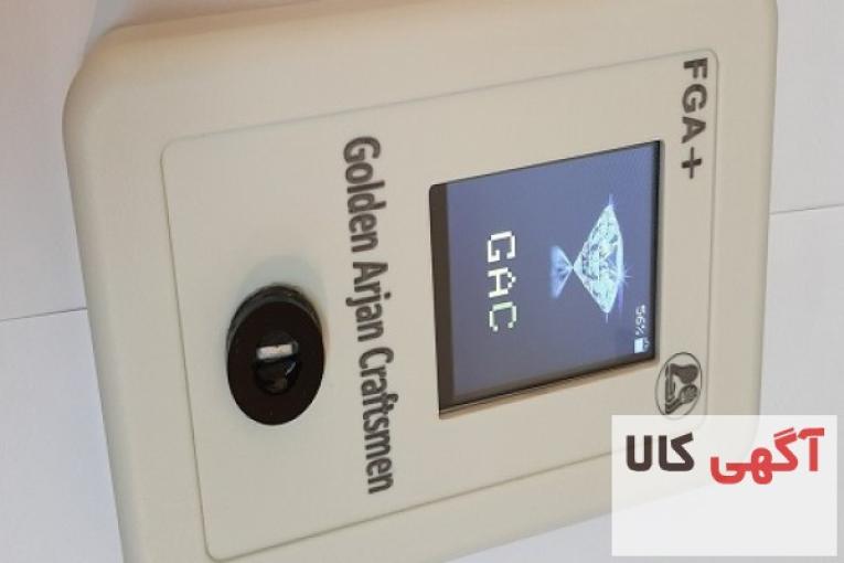 سیستم عیار سنج طلا FGA همراه و همکار عالی برای سنجش عیار طلا