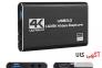 کارت کپچر HDMI to usb3>