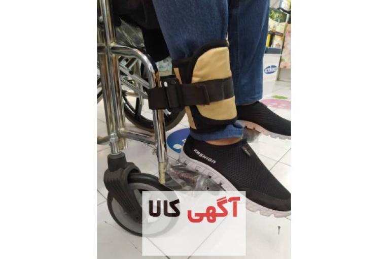 نگهدارنده پادرهنگام سوارشدن برویلچر