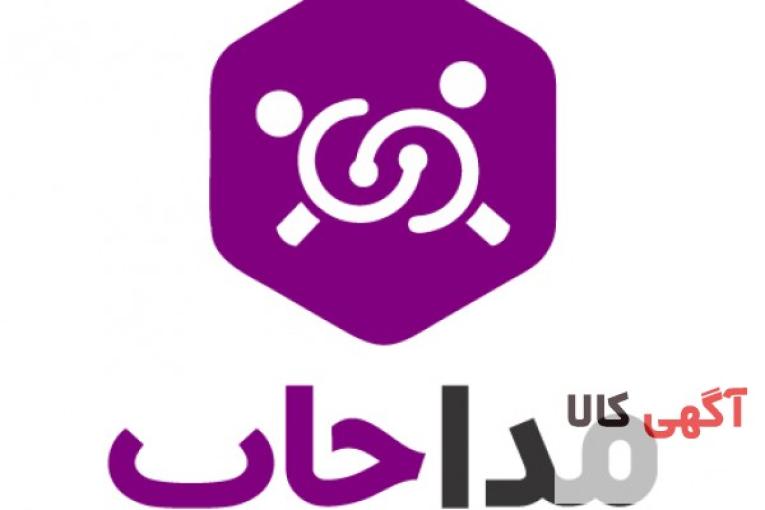 پیدا کردن نیروی متخصص کار دشواریه؟
