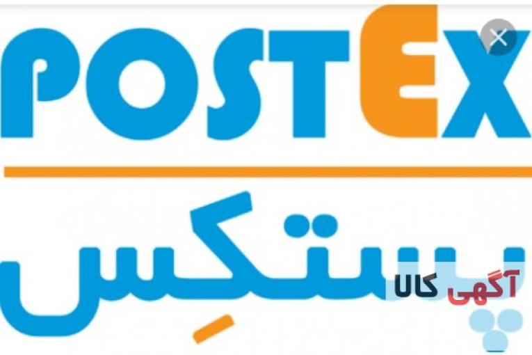 پستکس اولین سامانه جامع حمل و نقل کشور