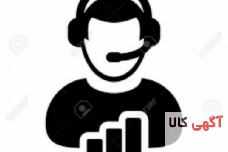 استخدام اینترنتی کاملا امن