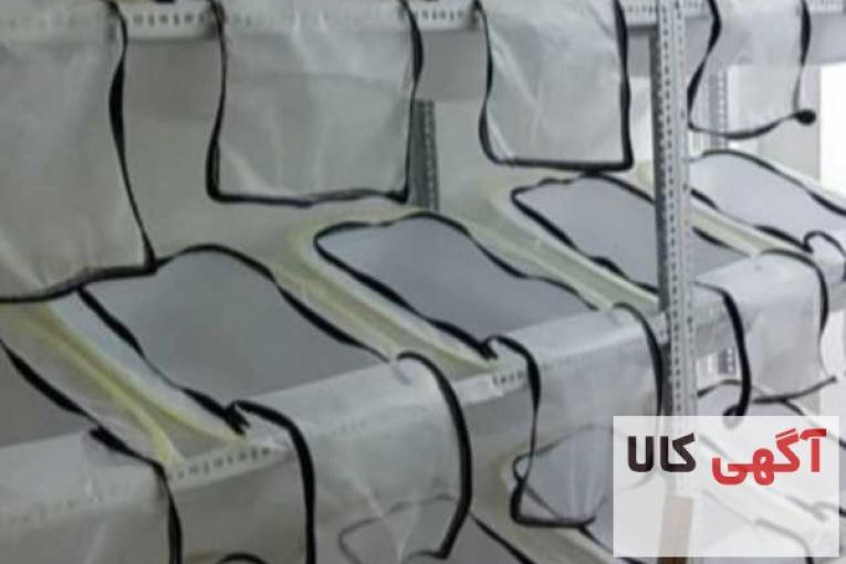 دوره آموزش پرورش زالو طبی