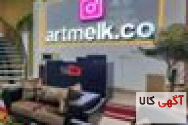 فروش فوري زمين خريد خوب هنر است
