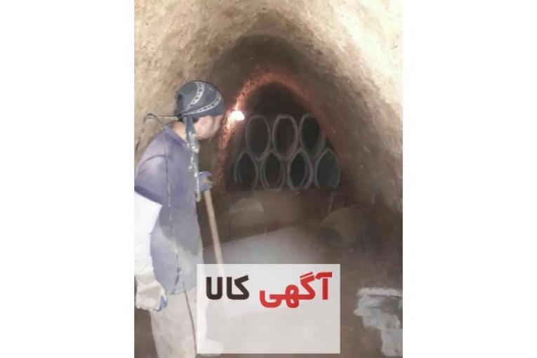 حفاری چاه آب فاضلاب ، زیرکش خشک ، اتصال کانال شمع ساختمان
