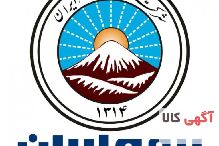 بیمه ایران