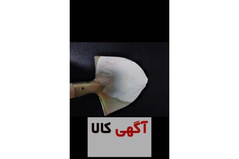 انواع پودر خاک بنتونیت فرآوری شده 