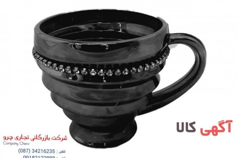 سرویس استیر نگینی