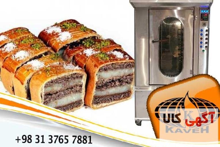 فر شیرینی پزی خانگی با کیفیت بالا 