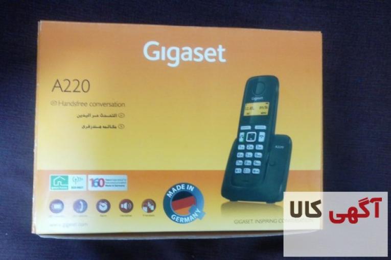 گوشی اصلی Gigaset