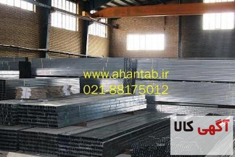 تولید تایل های  آلومینیومی سازه نمایان آهن تاب  