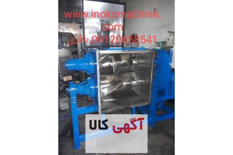 میکسر چسب میکسر زد خمیرگیر z mixer sigma mixer میکسر رابر میکسر سیلیکون رابر
