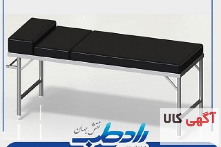 تخت مطب ارائه شده با بهترین کیفیت در رادطب نقش جهان