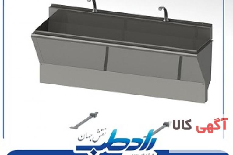 سینک اسکراب با مرغوب ترین کیفیت در رادطب 
