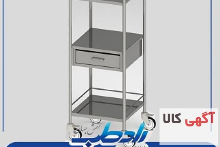 ترالی پزشکی ارائه شده با بهترین کیفیت در رادطب