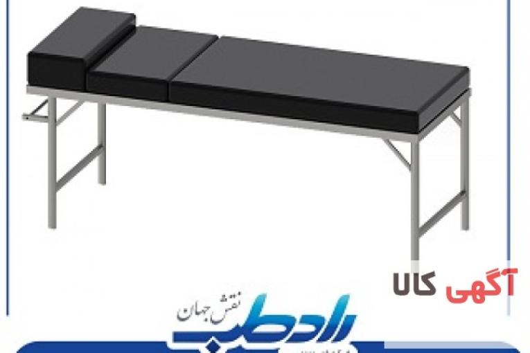 تخت بیمارستانی رادطب با بهترین کیفیت