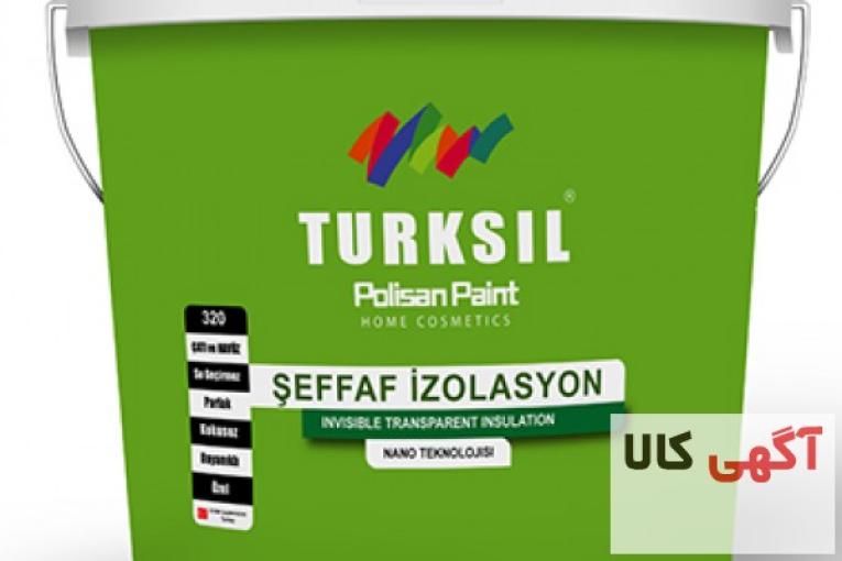 عایق بندی سطوح