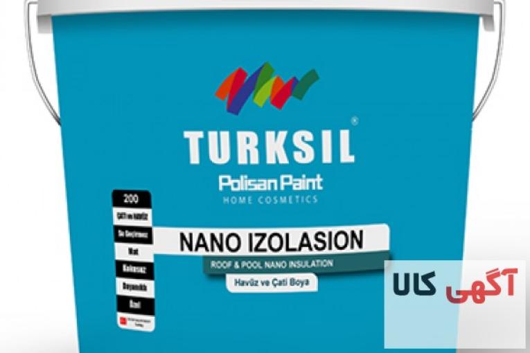 جایگزین ایزوگام 