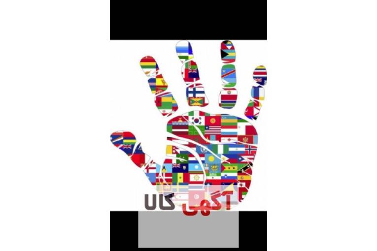 خدمات بازرگانی و ترخیص کالا