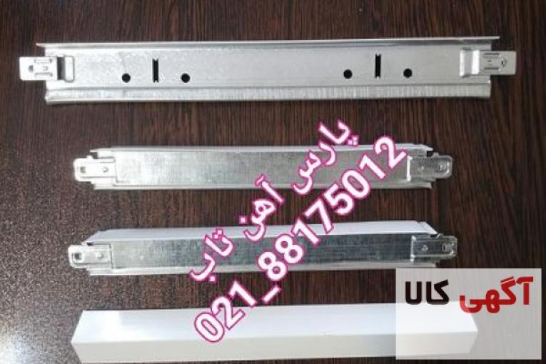 تولید کننده سازه کلیک برند آهن تاب