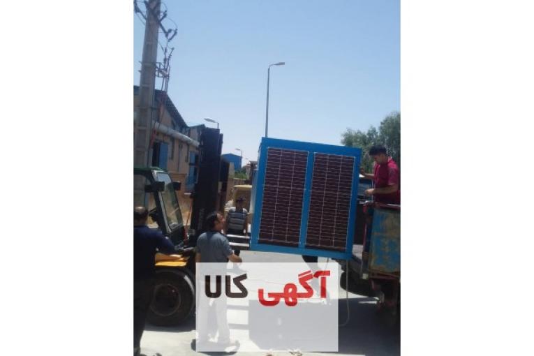 سرمایشی کارخانه