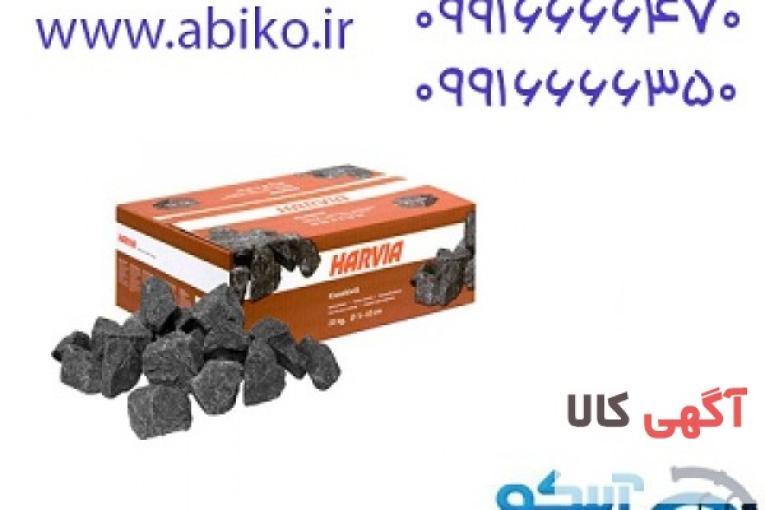 سنگ هیتر با قیمت استثنایی در فروشگاه آبیکو