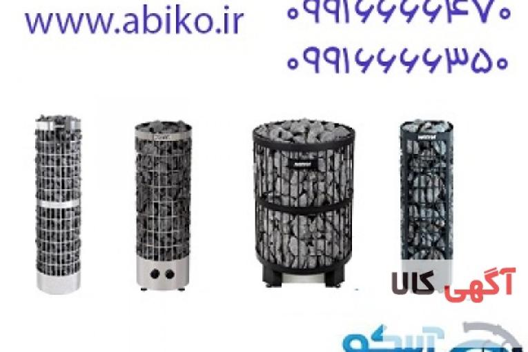 هیتر برقی سونا خشک با تضمین کیفیت در فروشگاه آبیکو