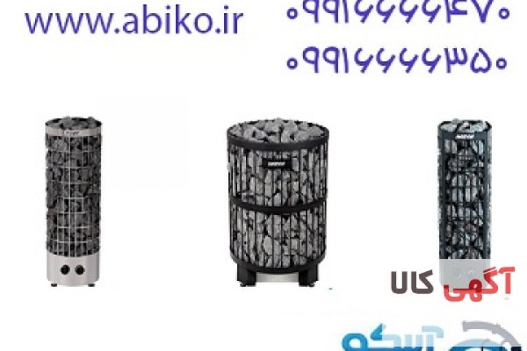 تجهیزات سونا خشک با نازلترین قیمت در مجموعه آبیکو