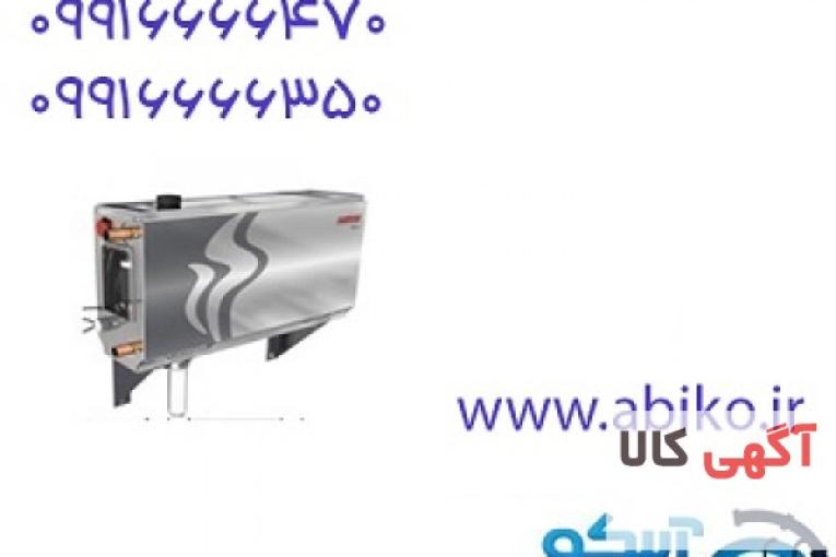 تجهیزات سونا بخار در مجموعه آبیکو با قیمت استثنایی