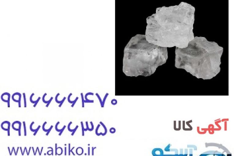 زاج استخری در مجموعه آبیکو با بالاترین کیفیت