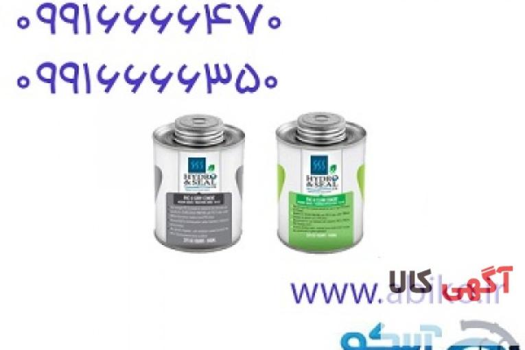 چسب پیمتاش با بهترین قیمت در مجموعه آبیکو