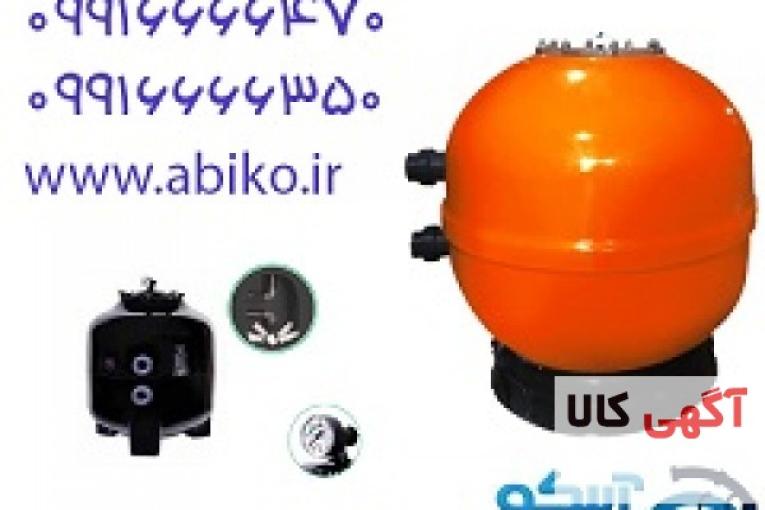 فیلتر شنی استخر  در فروشگاه آبیکو با قیمت استثنایی