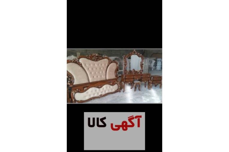 تولید سرویس خواب،کنسول ، پاف و میز تلویزیون سادکم