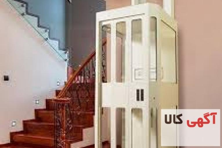 گروه مهندسی هیدروپارت