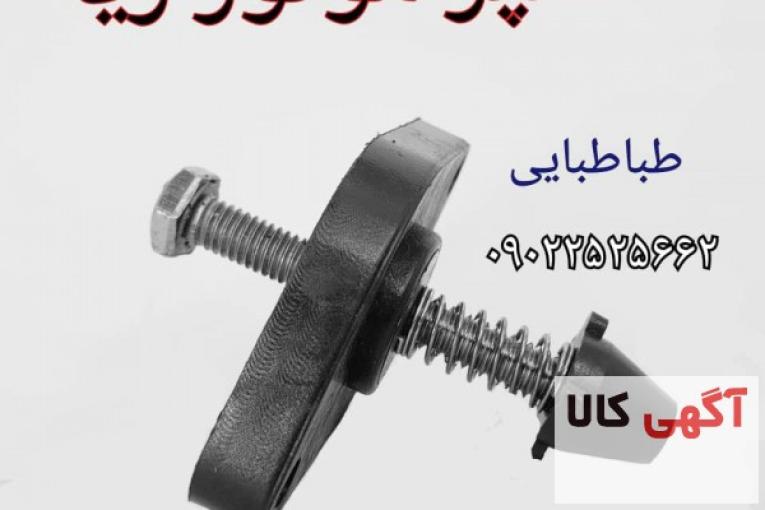 استپر موتور ژیا 
