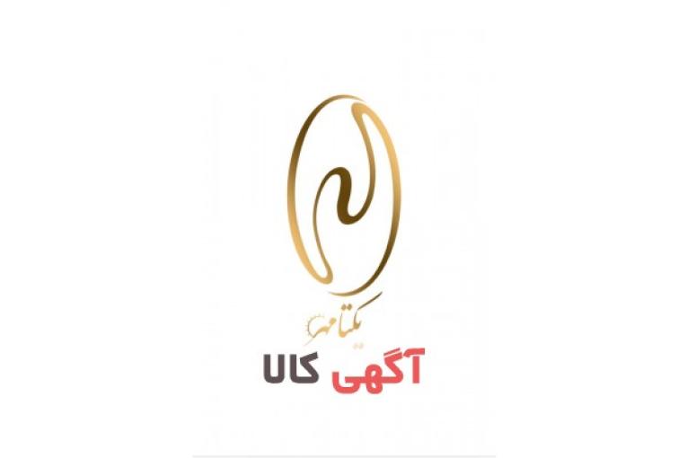 وکیل ودفترحقوقی