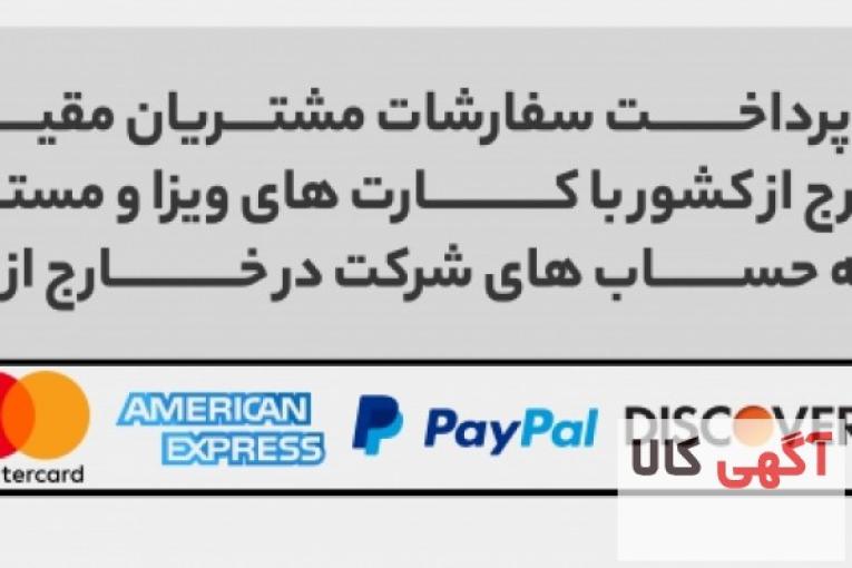 خرید ویندوز سرور اورجینال: لایسنس ویندوز سرور - خرید ویندوز سرور 2019 اورجینال - Windows Server Original License Key