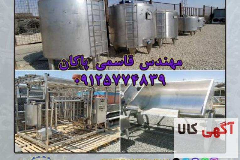 مخزن استیل 6500 لیتری 304 آلمانی دست دوم