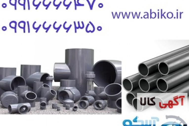 نمایندگی پیمتاش در گیلان با ضمانت کیفیت اصل