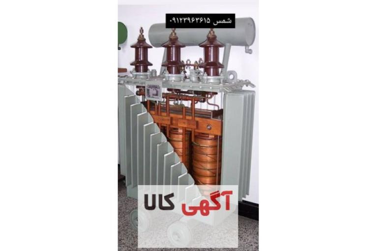 خرید ترانس دست دوم و کارکرده  از نمایندگی ایران ترانسفو
