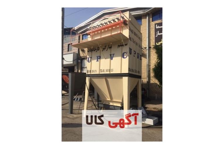 شرکت مهندسی رونقی بگ فیلتر غبار گیر daust coltor شیر برقی روتاری ولو جت پالس کیسه فیلتر