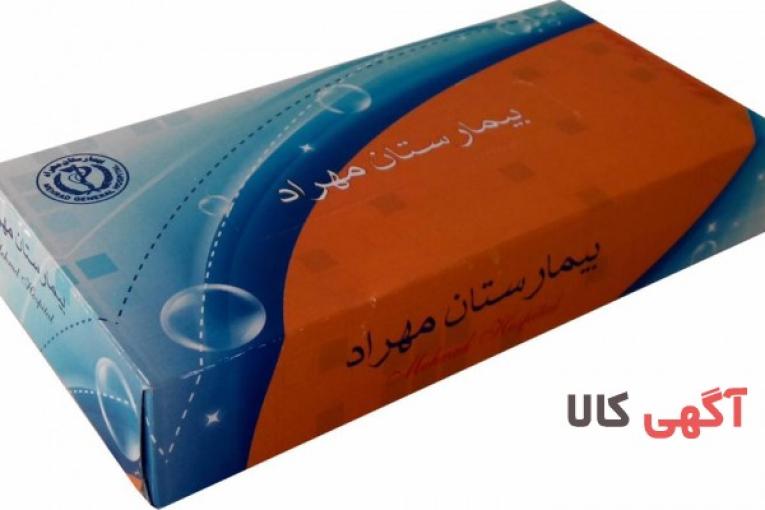تولید کننده انواع جعبه و دستمال کاغذی تبلیغاتی