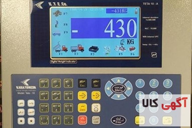 فروش و تعمیر نمایشگر TETA 10 باسکول