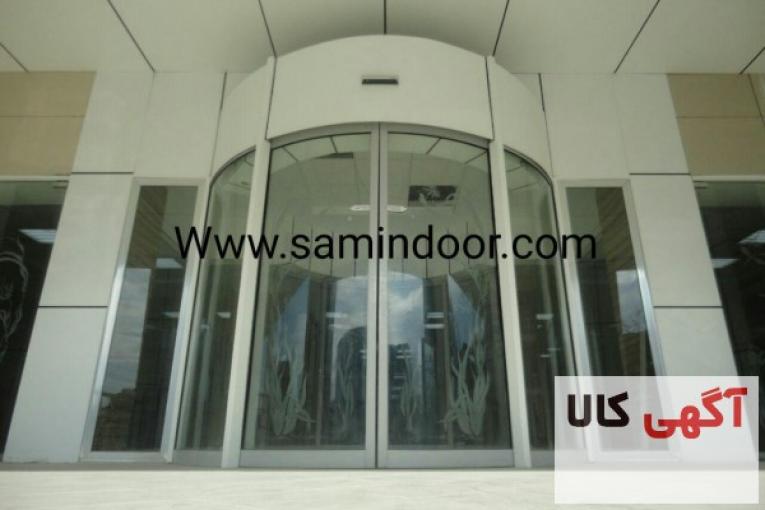 دربهای اتوماتیک ثمین 