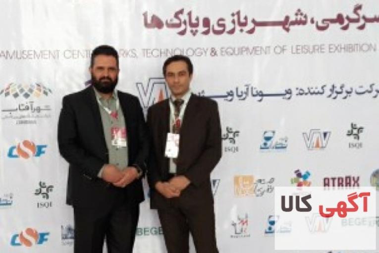 پارس تکنو صنعت.