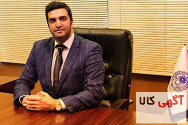 وکیل پایه یک دادگستری 